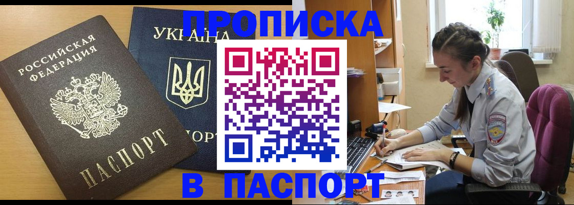 форма 3 в Новоалександровске